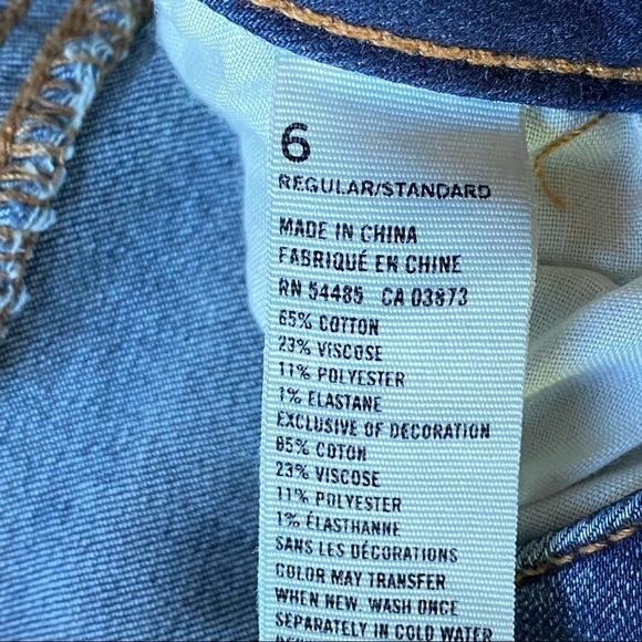 AMERICAN EAGLE JEANS Jeggings dark wash destroyed - Picture 5 of 9